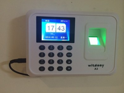 睿者易通WITEASY A3指纹考勤机 价廉物美的办公打卡解决方案