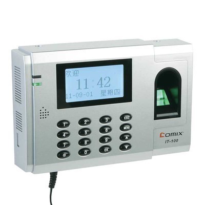 Comix/齐心 IT-100 超值型彩屏指纹考勤机 高效办公打卡的省钱选择