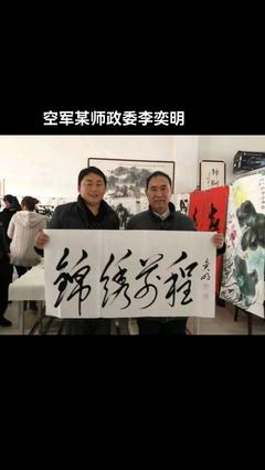 国庆心动打卡地 探索高效办公新风尚